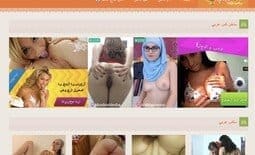 SexJK site thumbnail
